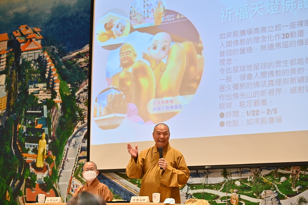 春節平安燈法會展4亮點 祈福賞燈與科技美食迎好年 129 202311011