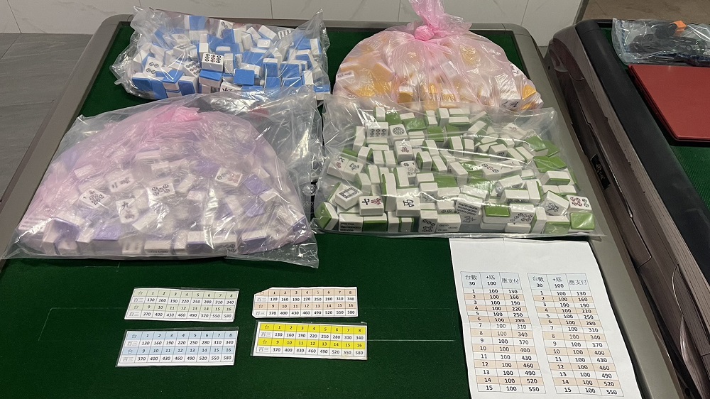 臉書招攬賭客 客廳臥室擺桌賭麻將抽頭被逮 109 S 134594605