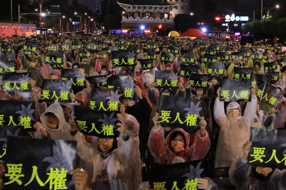 太極門冤稅案20多年未平反 民團批司法恥辱 112 要人權社運
