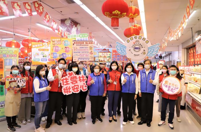 雲林縣啟動消防安全與春節食品聯合稽查