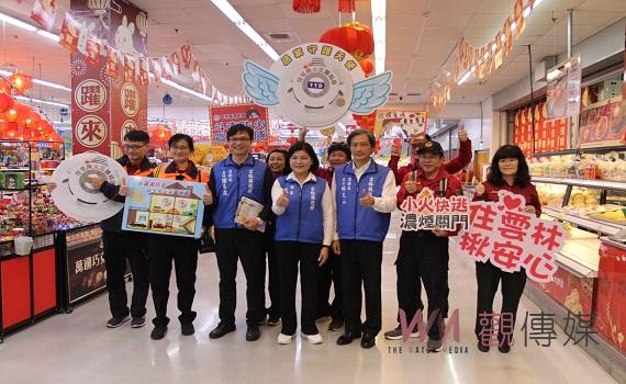 雲林啟動消防食安聯合稽查 維護春節採購年貨消費安全