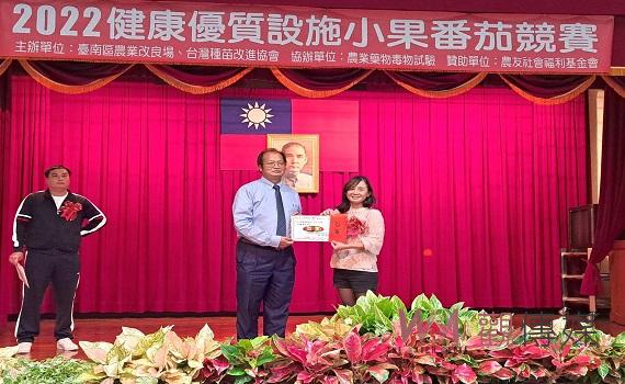 番路青農江曉琪種出極品小番茄 榮獲全國亞軍殊榮