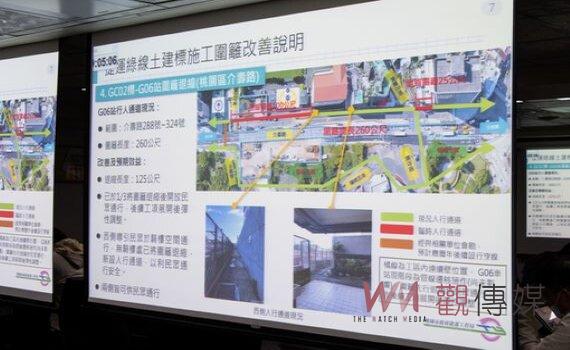 桃市府過年不打烊 市民有問題即時通報解決