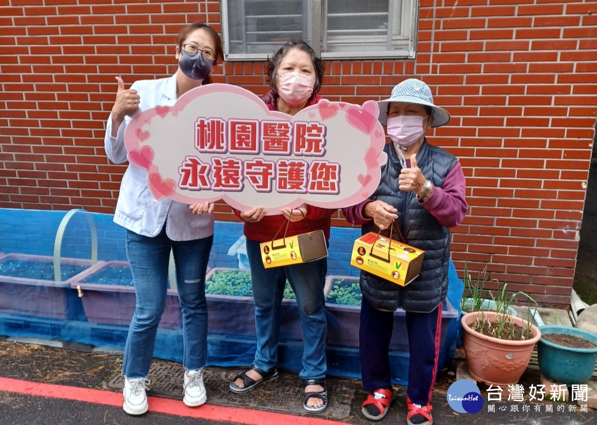 福兔迎祥 桃園醫院新春送愛到家