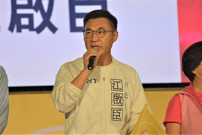 圖/擷取自江啟臣臉書