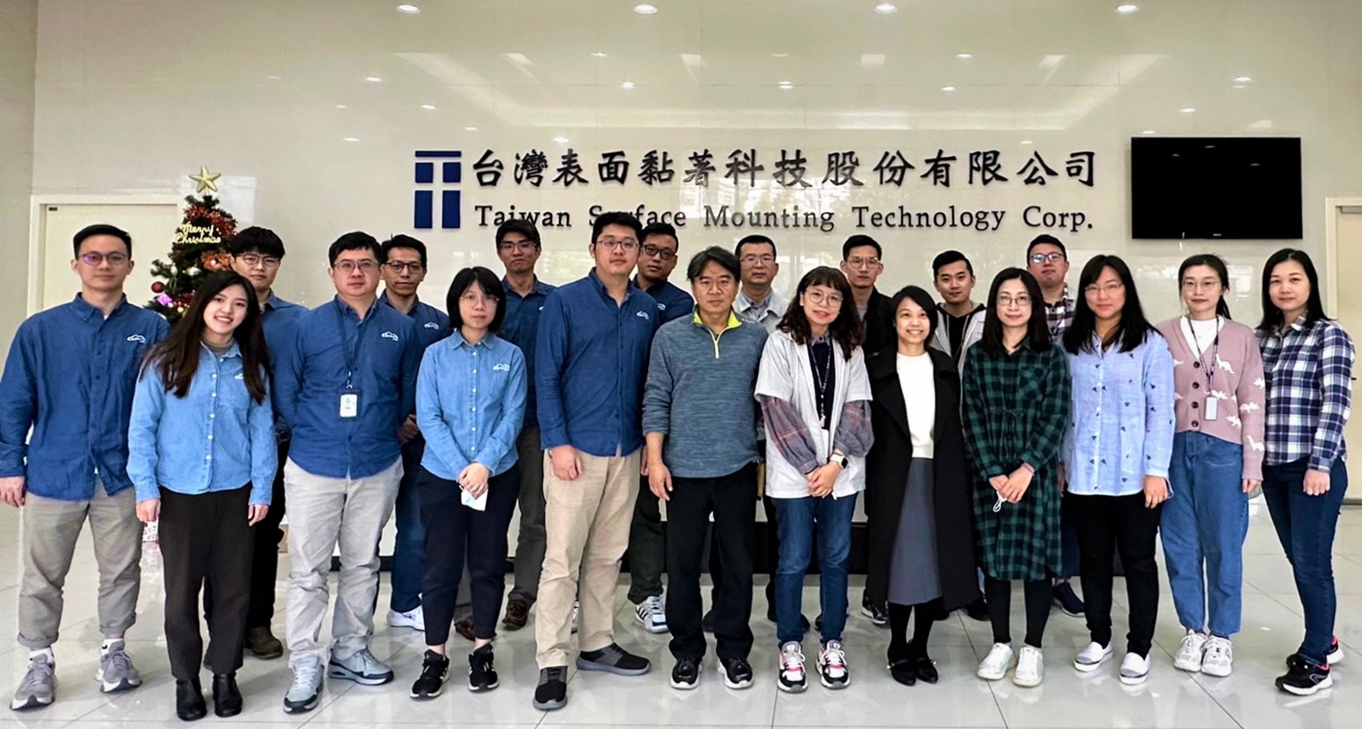 伊雲谷助攻台表科1次完成12個廠區 ERP 升級