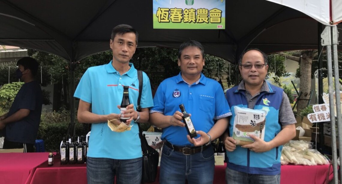恆春有機麻油香味飄 料理暖身又安心