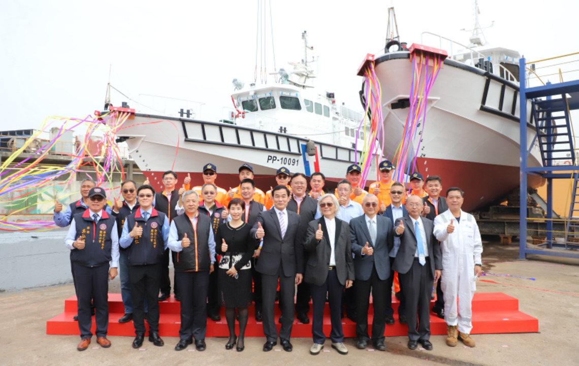 海巡國艦國造   首次雙艇聯合下水