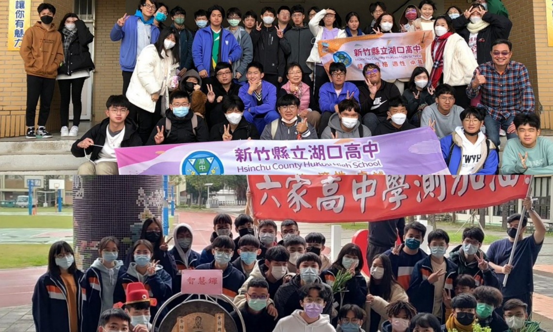 112年學測明登場 新竹考區1526名考生應試