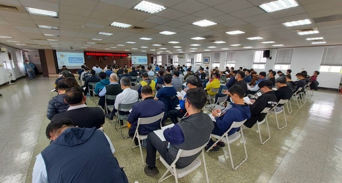 台電高雄區處年度大用戶座談會    逾百人參加