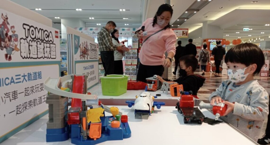 台南南紡小汽車節開展
