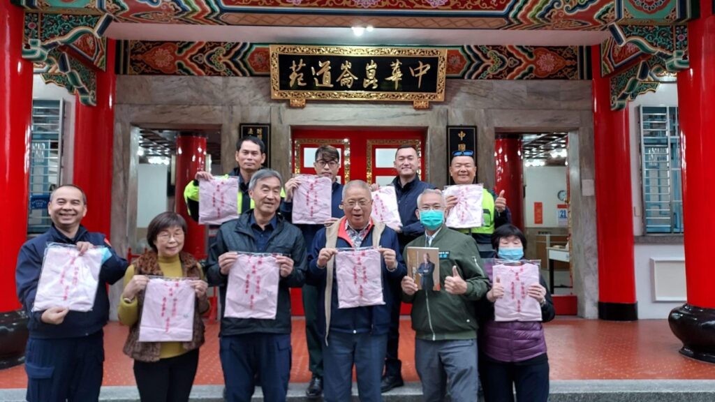 士林分局後港派出所與中華崑崙道苑暨財團法人慶福社會福利慈善事業基金會關懷中低收入戶及弱勢民眾等1150人