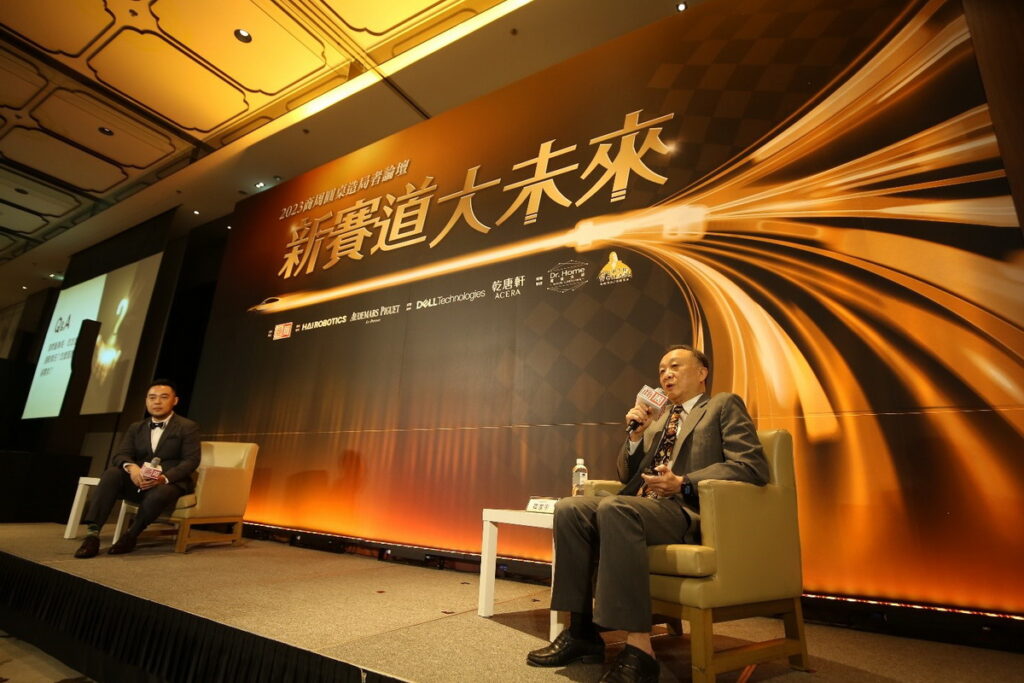 圖說：韓家宇指出，領導者要與時俱進(商周集團提供-)