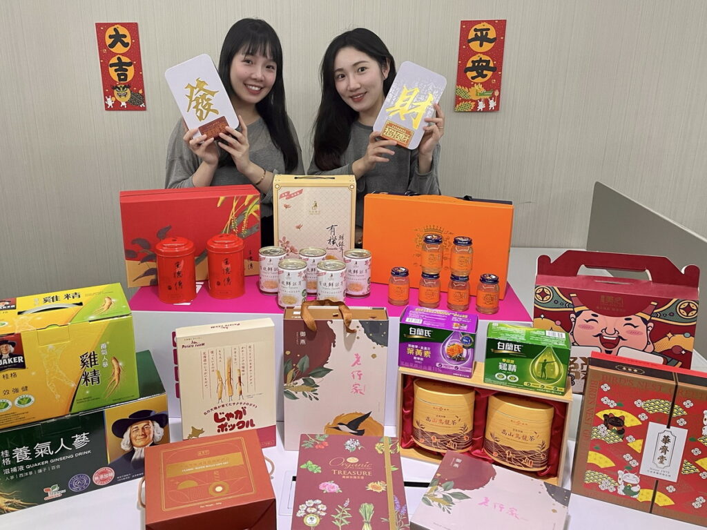 瞄準年前伴手禮採買潮,momo祭出《美食年貨節》與《好禮兔U》兩大活動,助消費者一站備妥伴手禮!