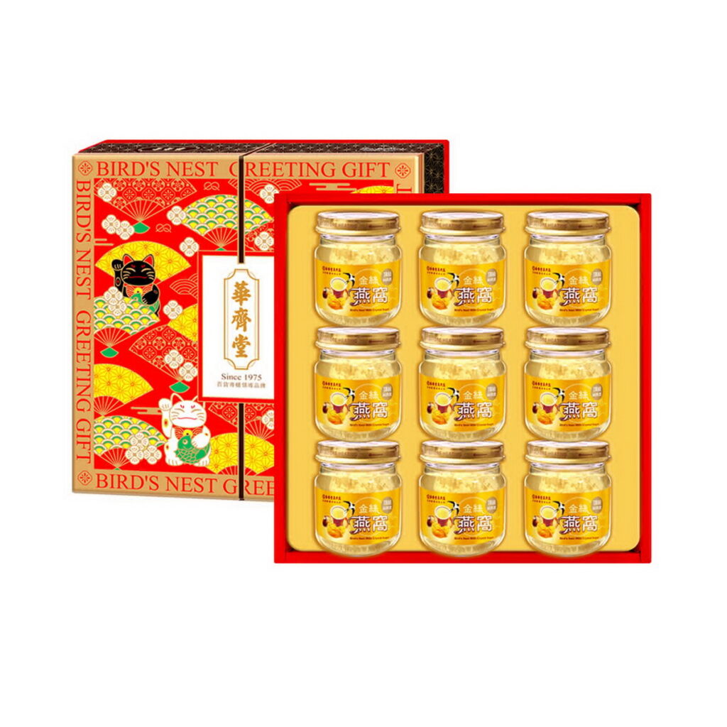 「華齊堂」頂級金絲燕窩禮盒,5盒組,優惠價3,960元。