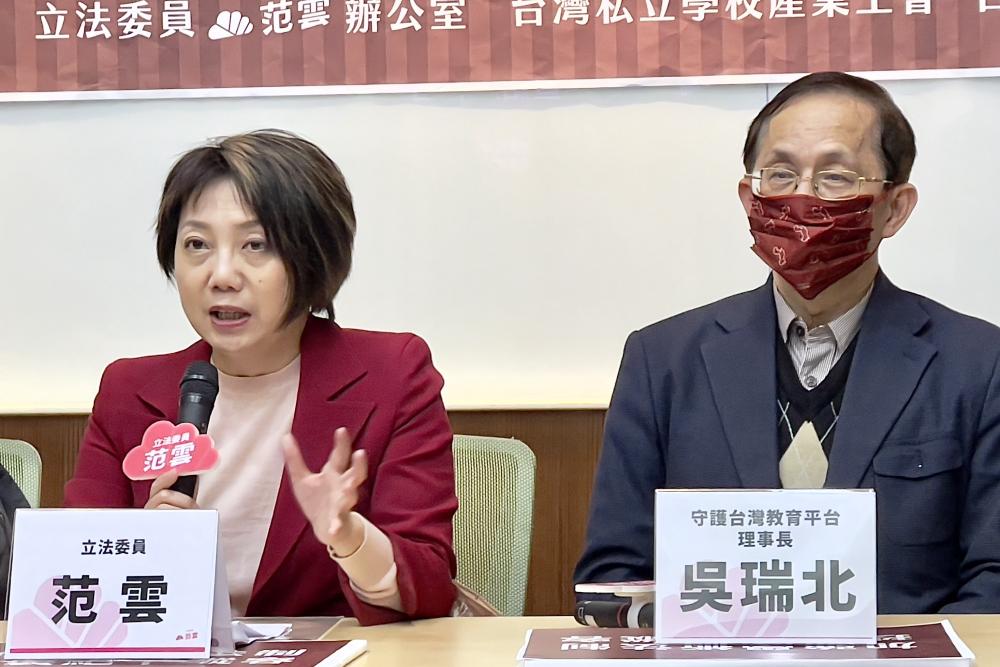 教團籲公開論文電子全文 個資法不當抄襲溫床 102 學位商品化