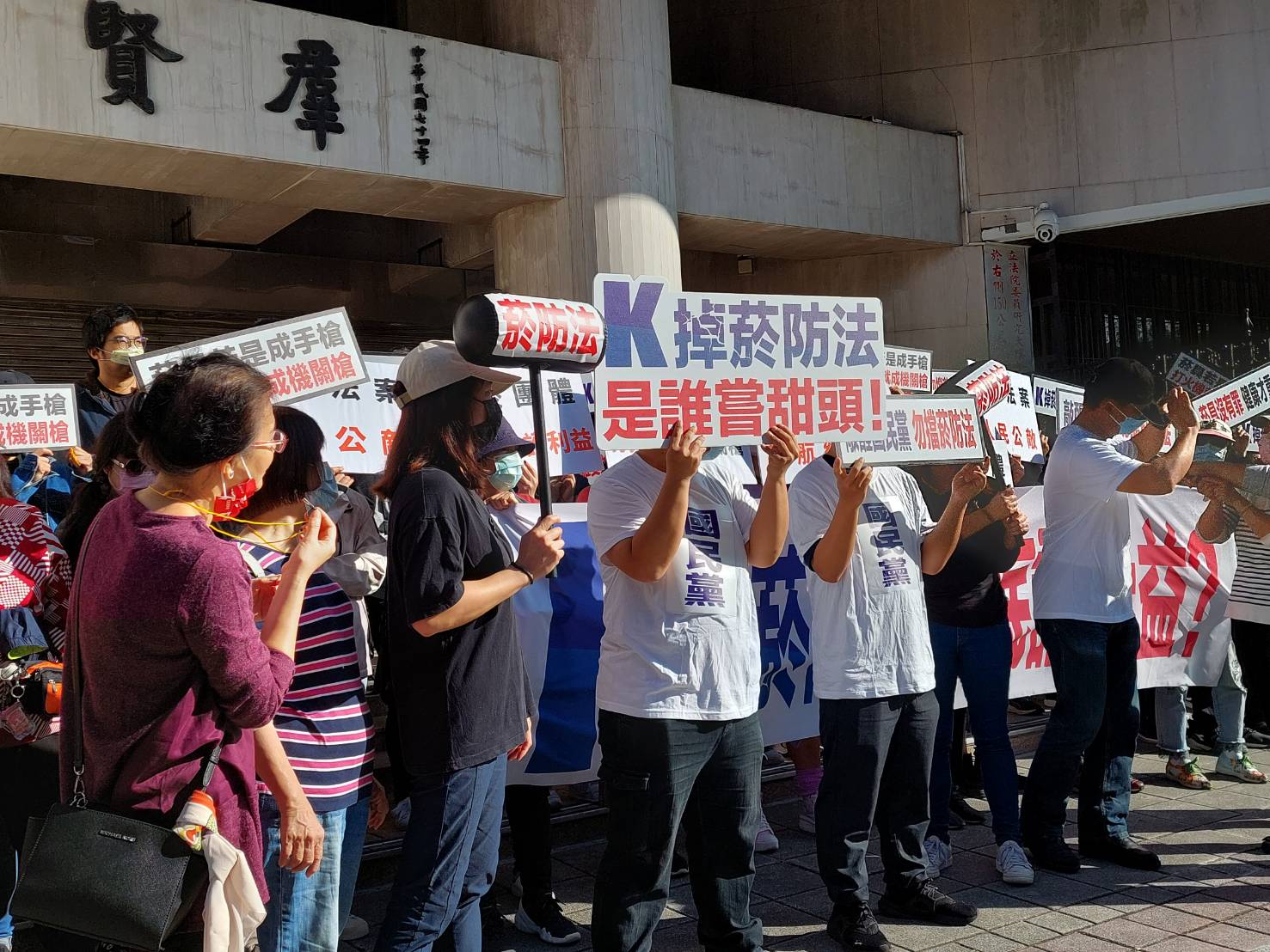 《菸防法》修正案三讀通過 民團:雖未全禁紙菸但求無愧於心 93 983686 1