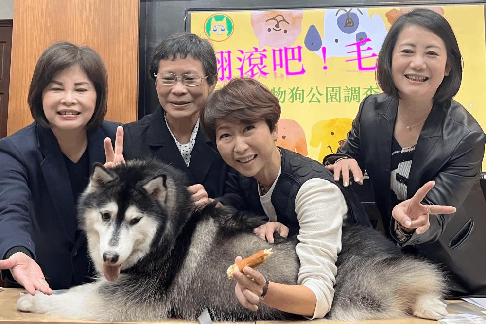 廣設狗公園?立委:可提升動物福利 盼農委會積極設置 113 跨黨派立委挺廣設寵物狗公園