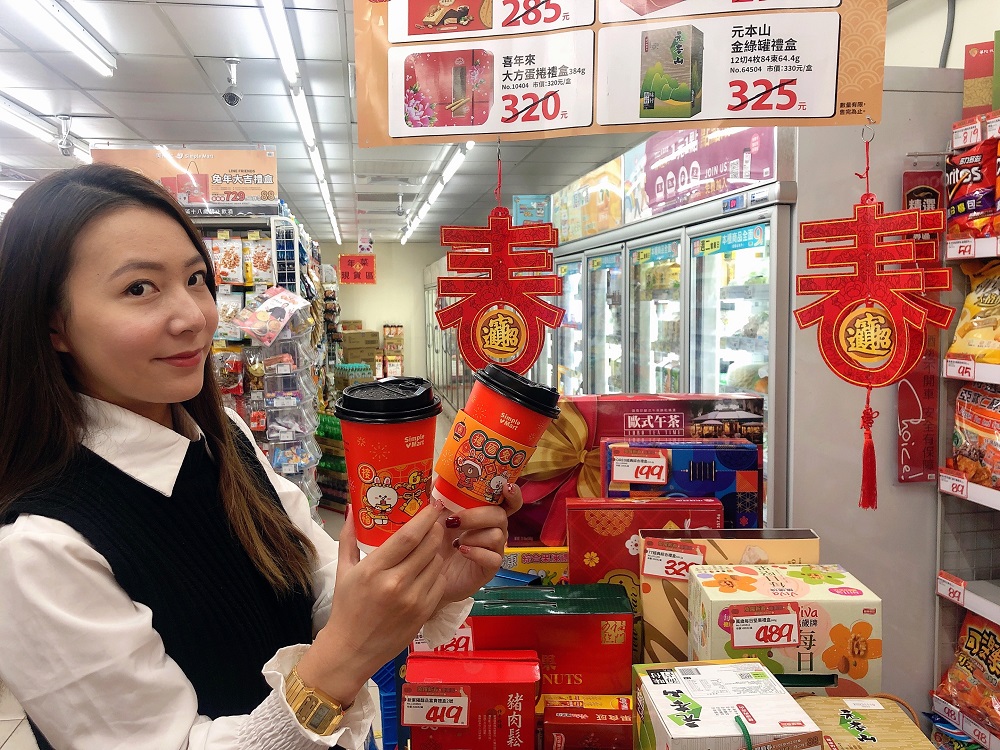 慶新春 燦坤兌現兔錢券 富邦媒推健康送禮 美廉社限量活動開跑 103 2023011254