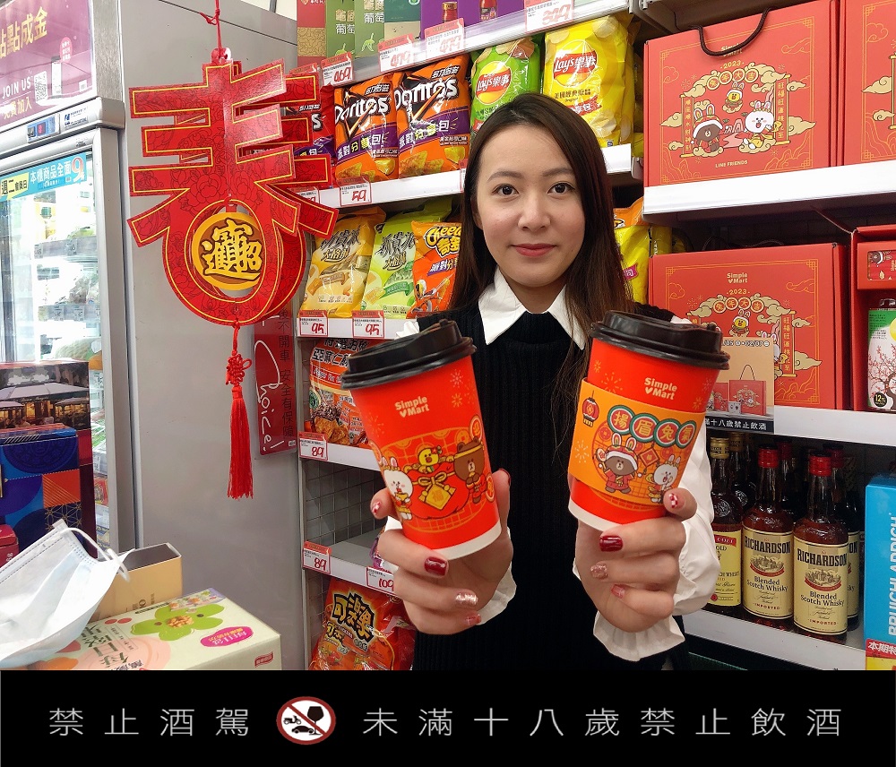 慶新春 燦坤兌現兔錢券 富邦媒推健康送禮 美廉社限量活動開跑 104 202301324