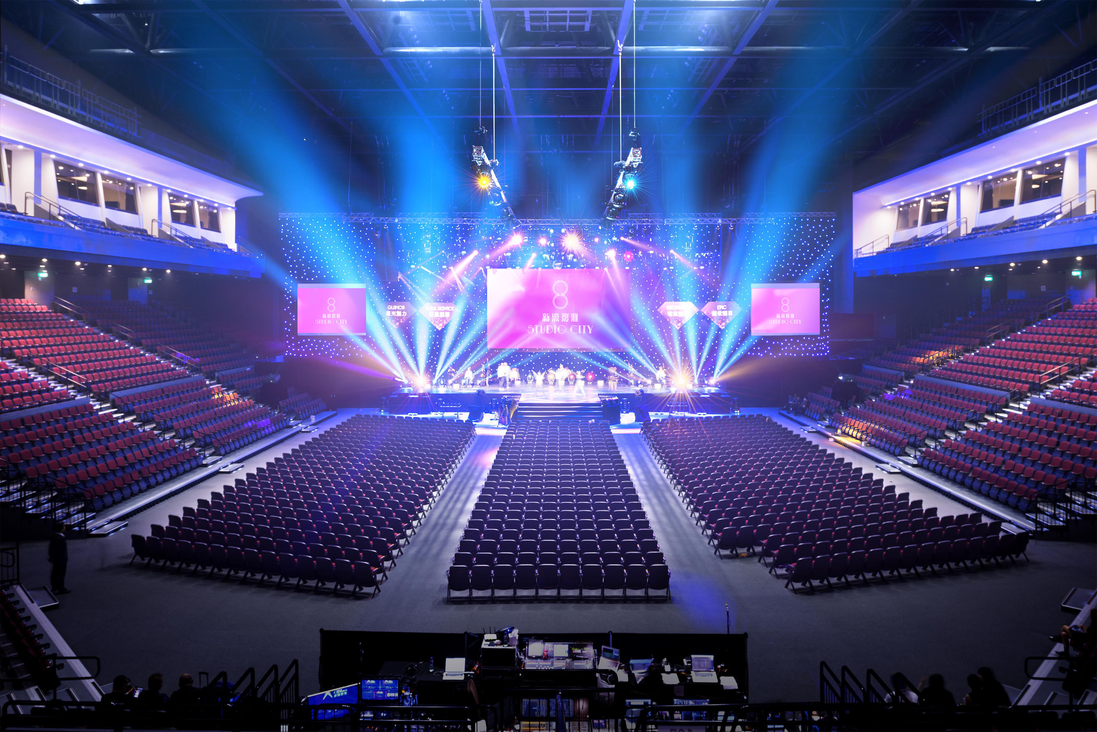 MSC-SCEC-Arena-Foreground.jpeg