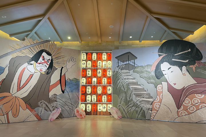 開跑!福隆溫泉祭 新春體驗日系感泡湯之旅