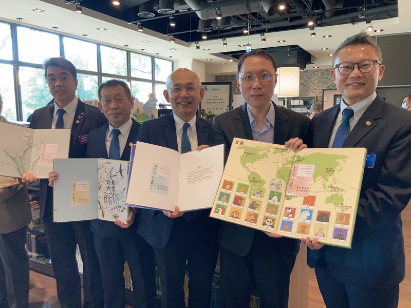漾新聞|高雄市港都扶輪社贈書攜手高市圖推進聯合國永續發展目標