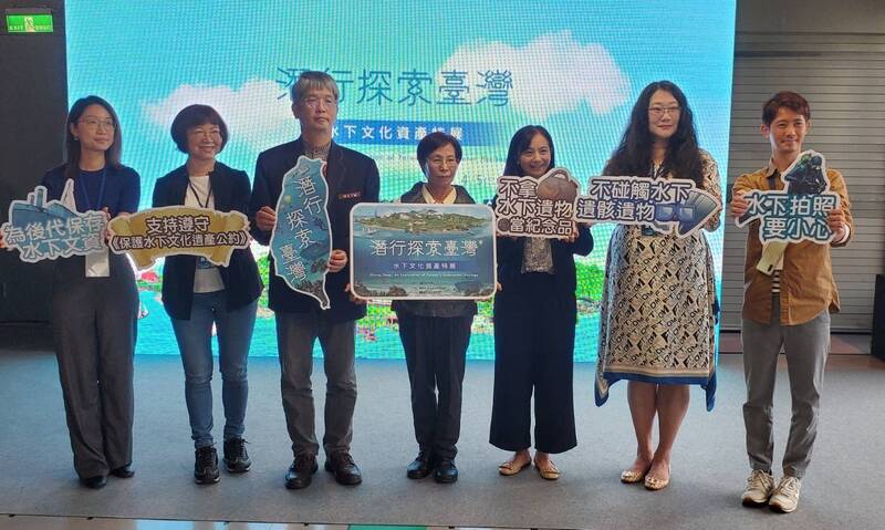 漾新聞|科工館攜手文資局策展潛行探索臺灣水下文化資產特展