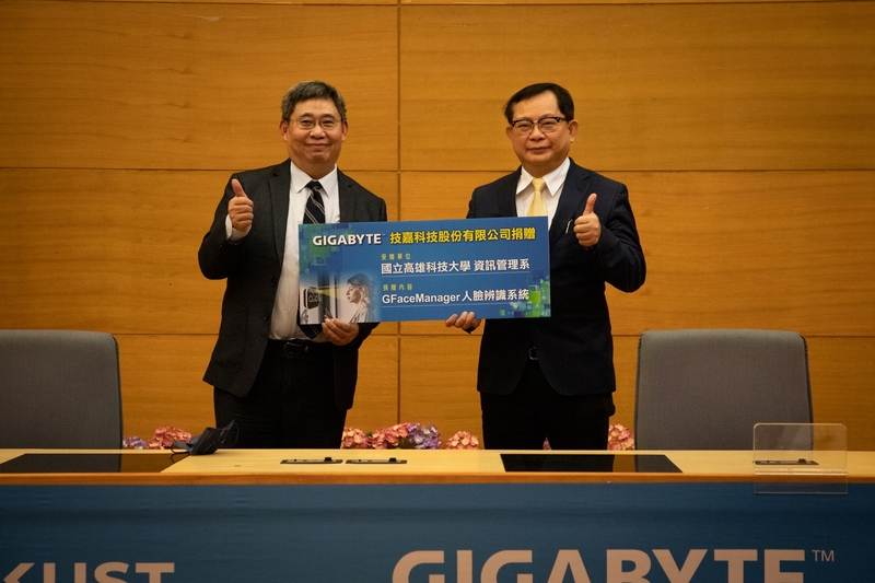 漾新聞|技嘉科技捐贈人臉辨識系統　鼓勵高科大學生發展創新應用