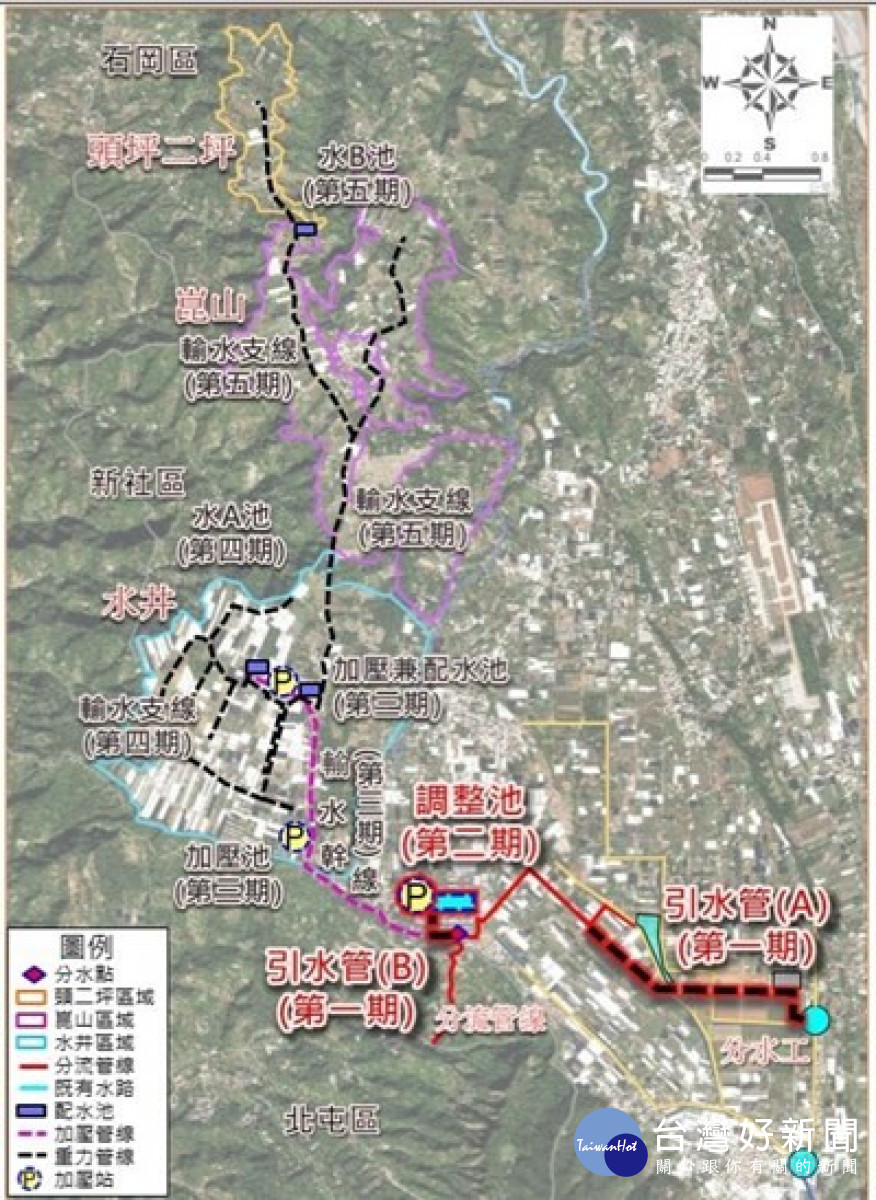 提供新社區崑山、水井穩定灌溉水源 白冷圳引水工程正式啟動