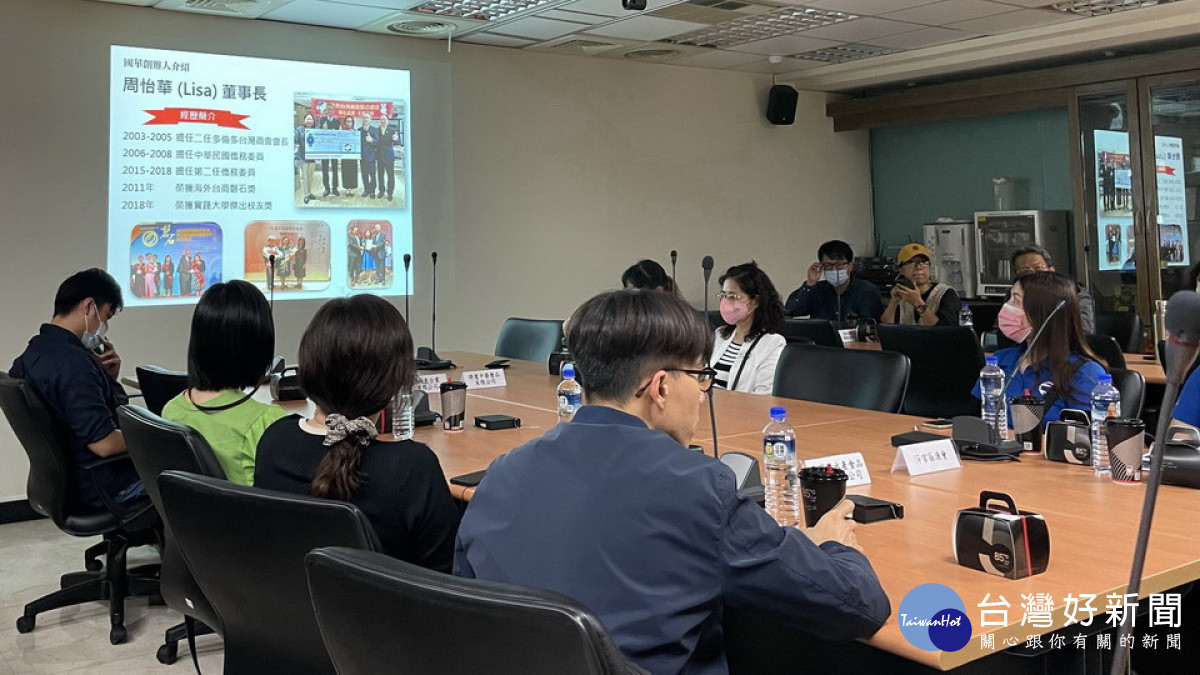 ▲高市府特別媒合加拿大國華集團公司與高市業者辦理「高雄海味優質水產品推薦洽談會」。(圖/記者 許高祥 翻攝)