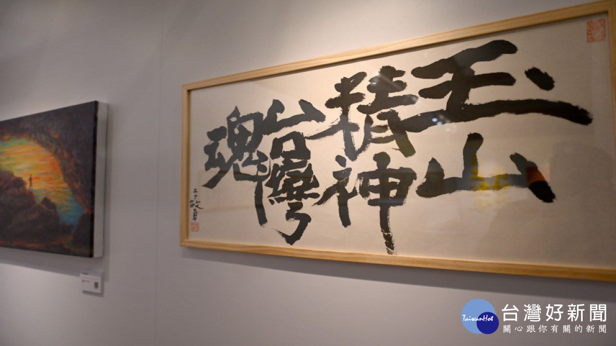 ▲高雄首場228紀念活動「死滅與再生:李敏勇詩帖特展」。(圖/記者 許高祥 翻攝)<br /><br />