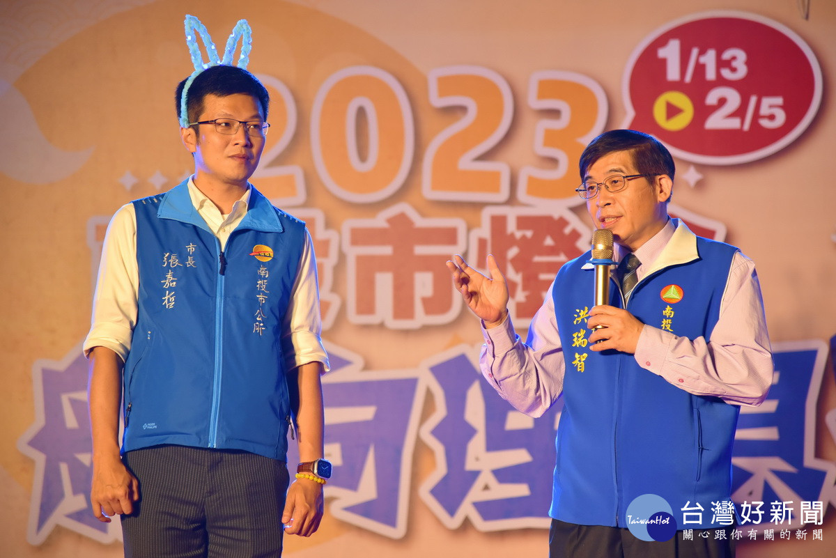 洪秘書長邀全國民眾來賞燈。(縣府提供)