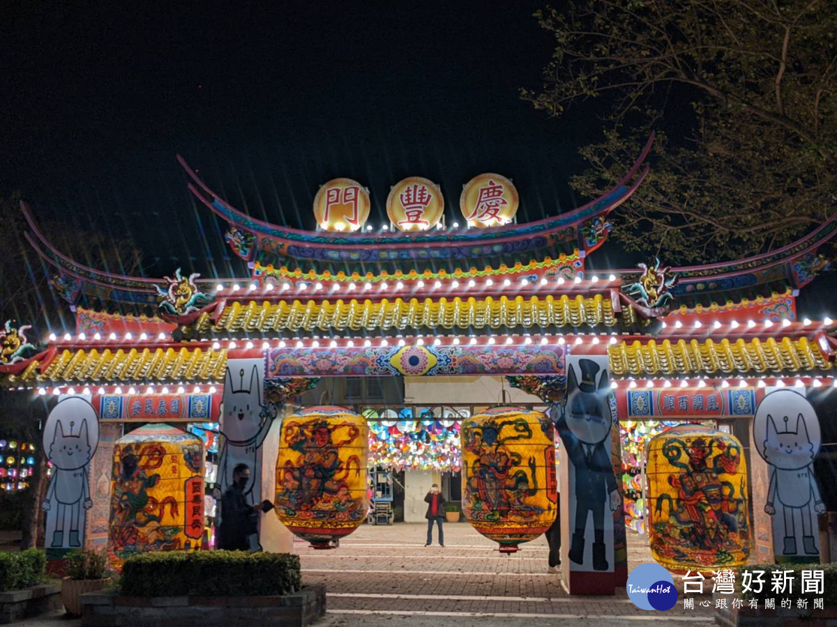 點亮彰化城迎兔年,彰化300熱鬧迎春。圖/彰化市公所提供