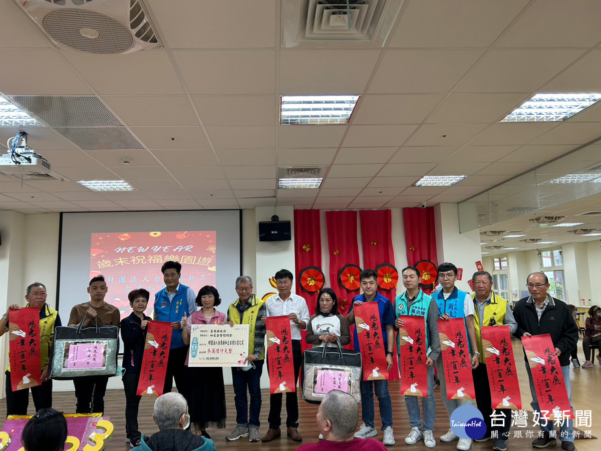新春福兔送吉祥　饒慶鈴春節慰問身障、老人機構贈禮金迎新年