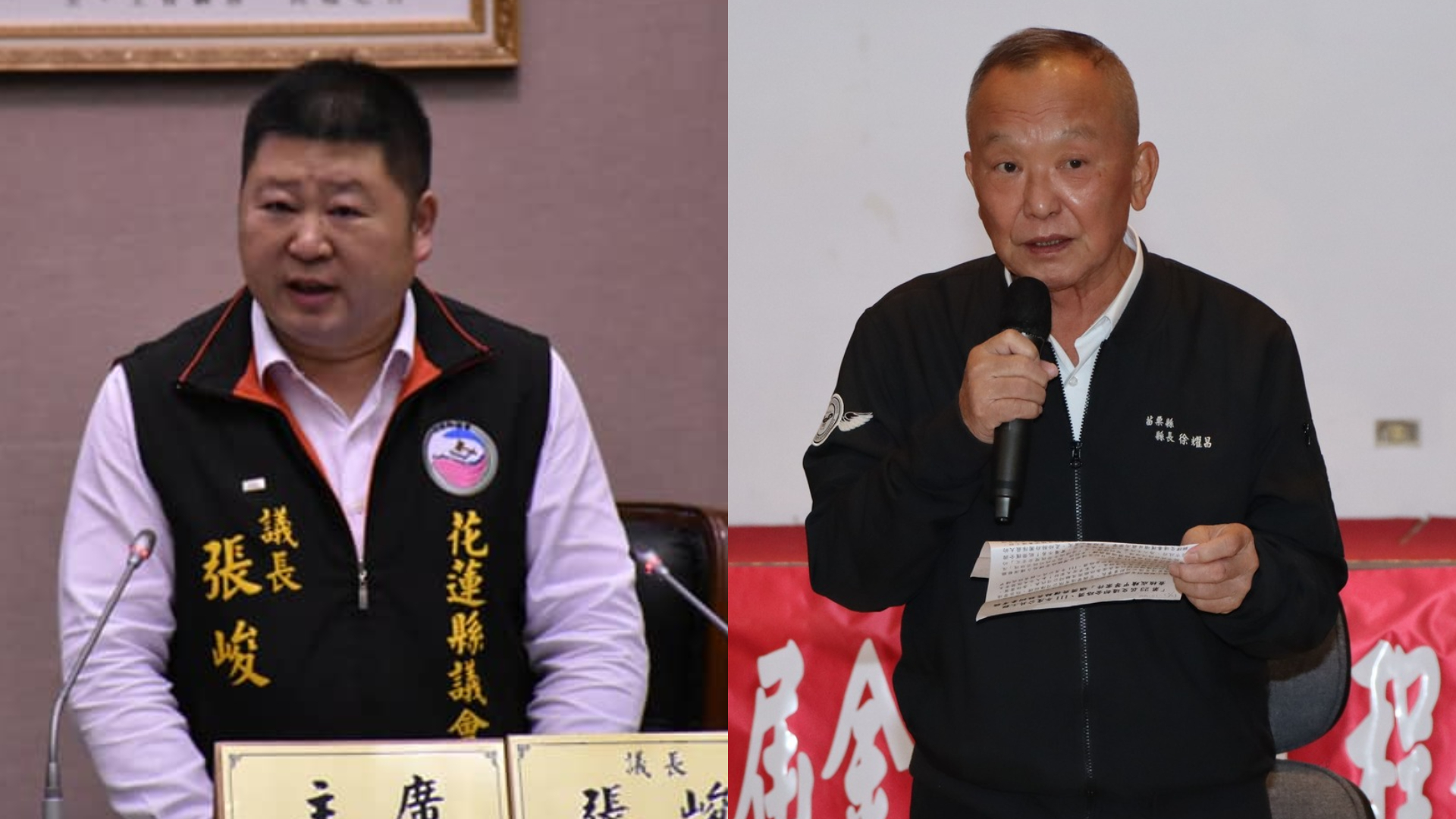 國民黨考紀會昨決議開鍘張峻(左)等11位跑票議員,徐耀昌(右)違紀輔選案則暫緩。翻攝兩人臉書