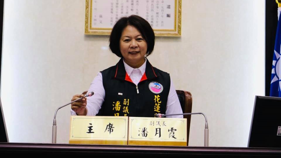 潘月霞涉詐領助理費遭收押,今天被檢方起訴。翻攝潘月霞臉書