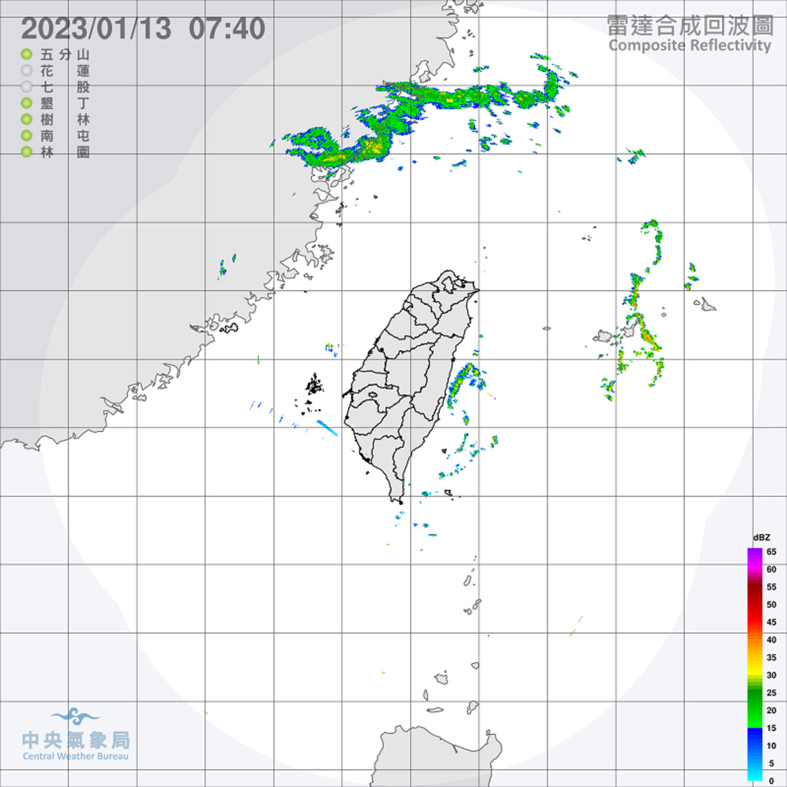 各地多雲到晴 氣溫持續回升