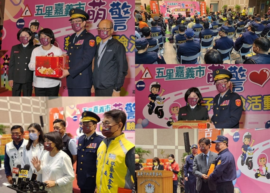 農曆春節將至112年加強重要節日安全維護工作執勤人員 嘉市長黃敏惠率隊聯合宣慰