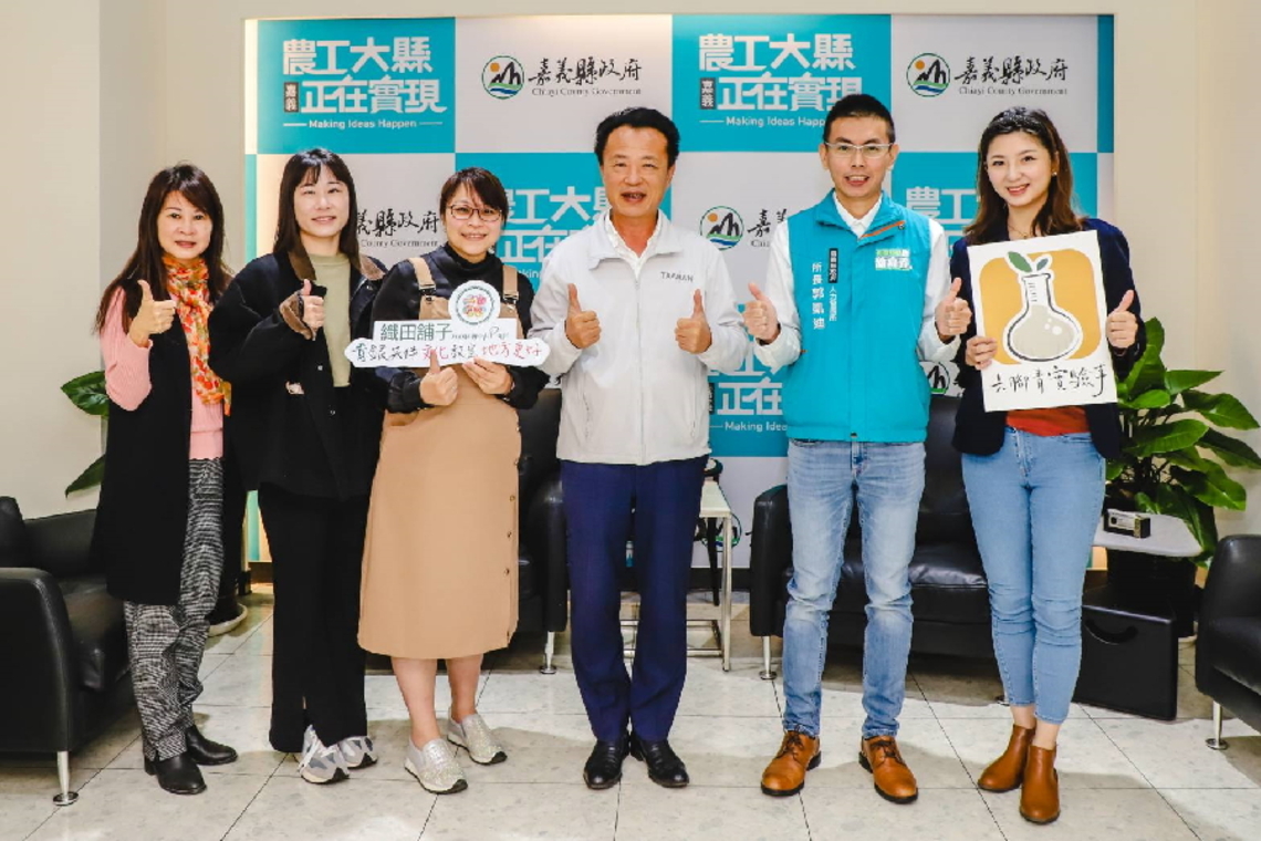 嘉義縣人力發展所輔導朴子、東石、六腳三團隊 榮獲112年文化部青年村落文化行動計畫補助全國前三名