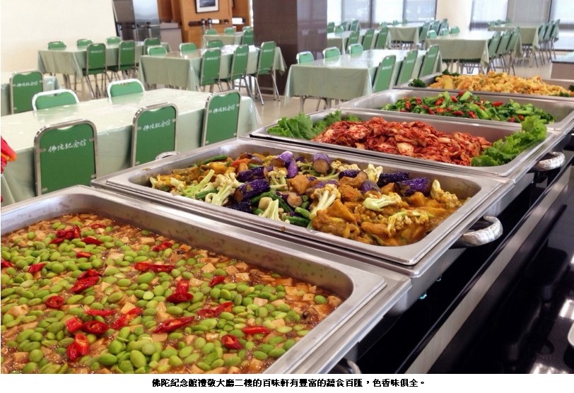 可能是食物和室內的圖像