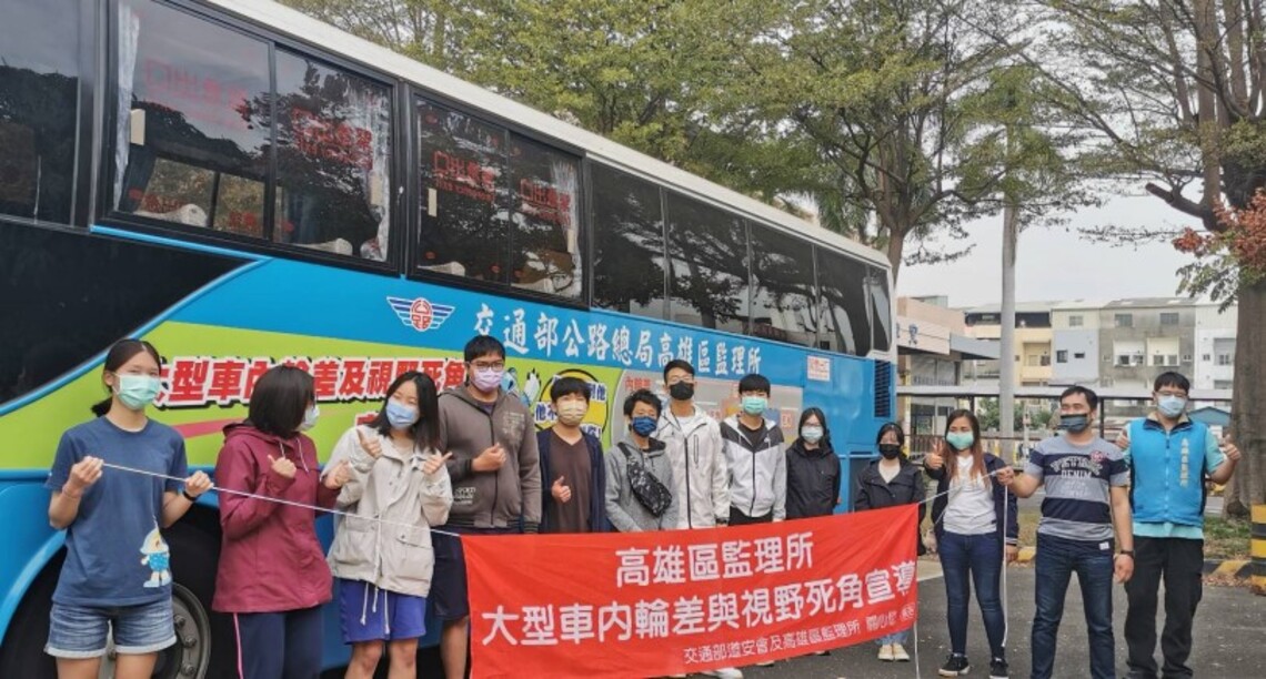 外籍考生監理所初體驗 遠離大型車潛在危險認知