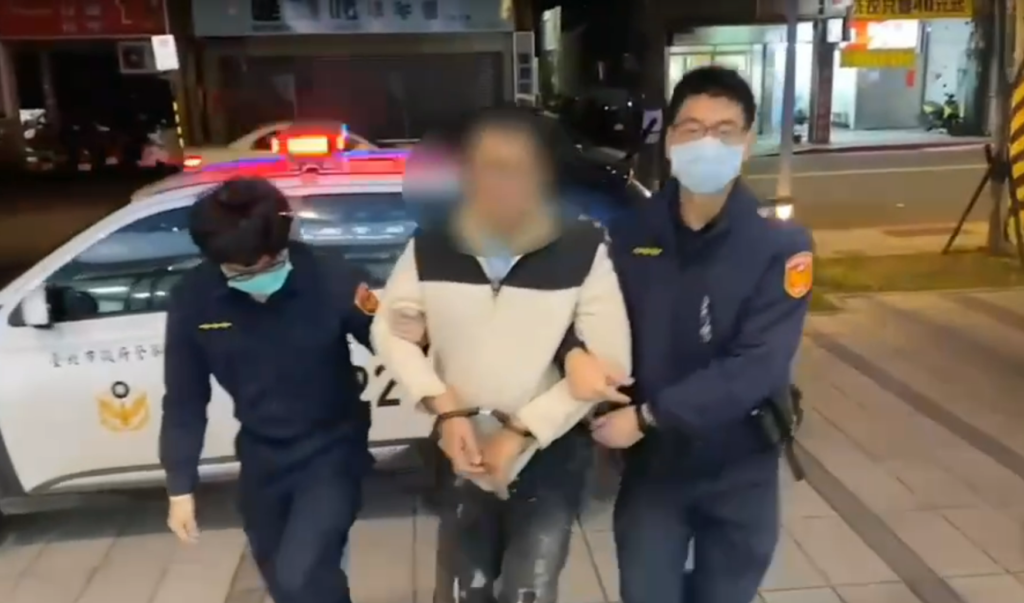 逮捕犯嫌畫面