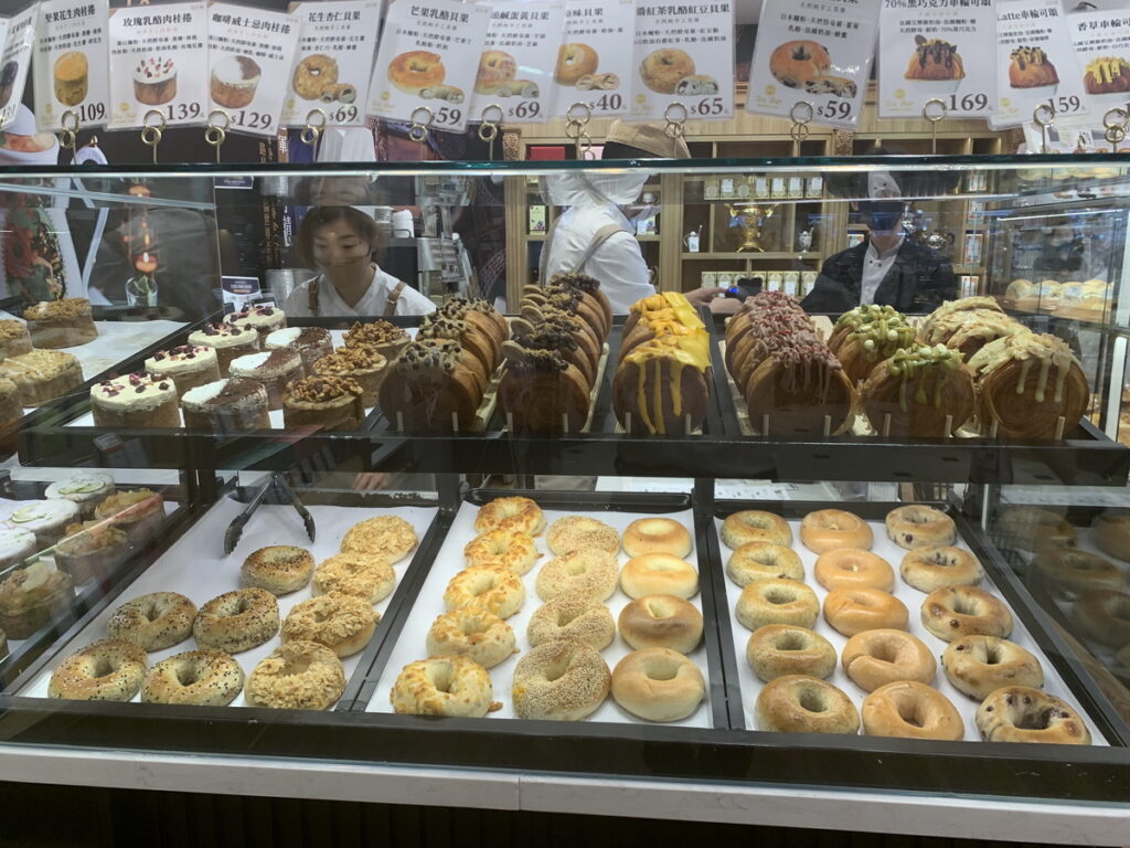 B&G德國農莊茶&烘焙館台北101櫃位於Mia C’bon生鮮超市內