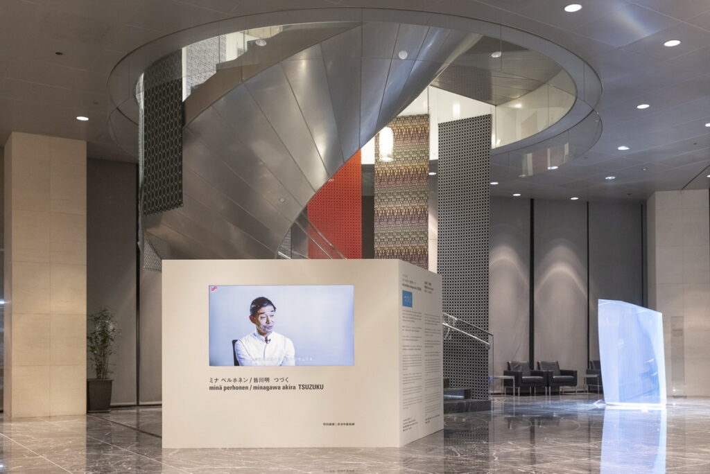 台新金控大樓展覽《美好生活設計者—つづく經典串連》即日起至2月18日登場。（攝影／王士源）
