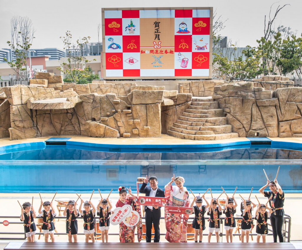 Xpark『賀正月』紅白開運迎春趣, 跟著樂天女孩體驗五大新春亮點_台灣橫浜八景島總