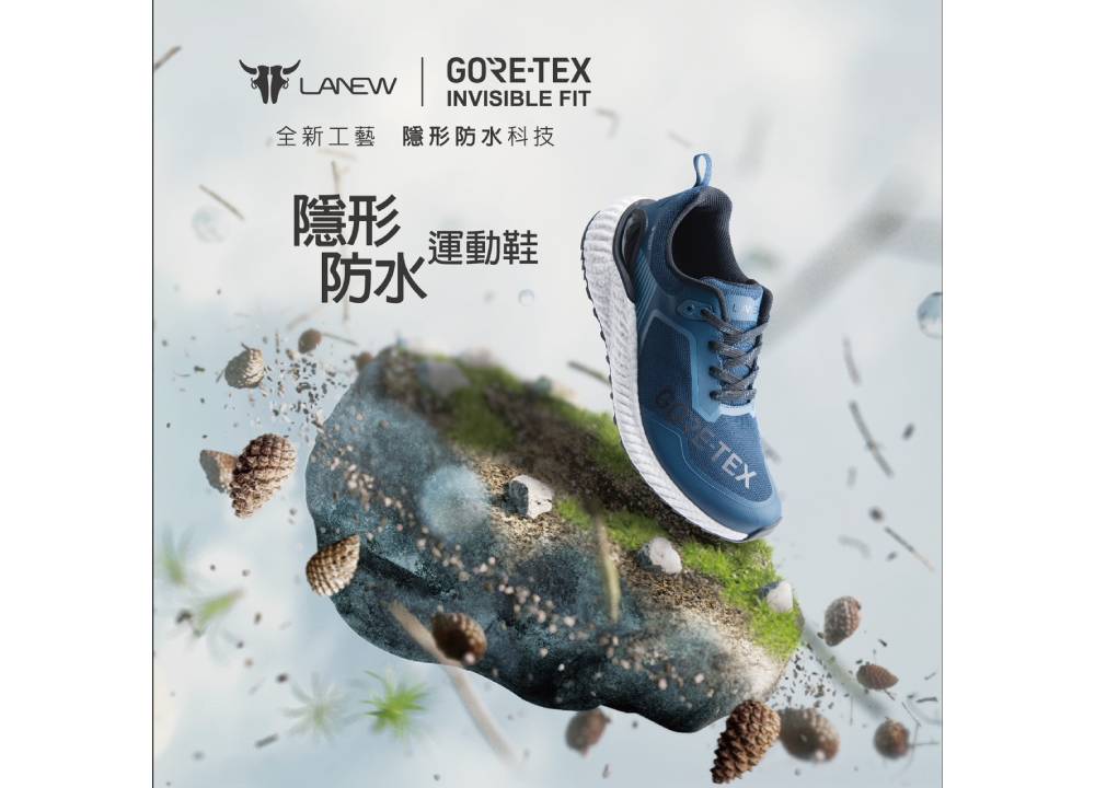 春節旅行搭配有招 或時尚或客製化或親子同款打造新春穿衣指標 110 4334 1