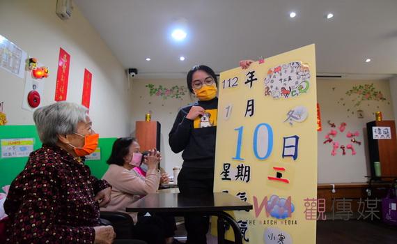 具有身心老年活化及復健的功能 日照中心成為最有需求的社區型長照服務