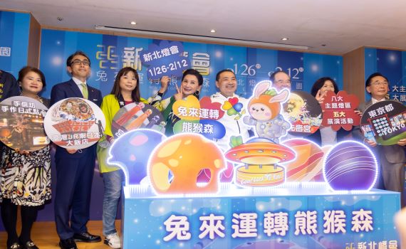 新北燈會大年初五熊猴森樂園登場 賞花燈看表演過好年