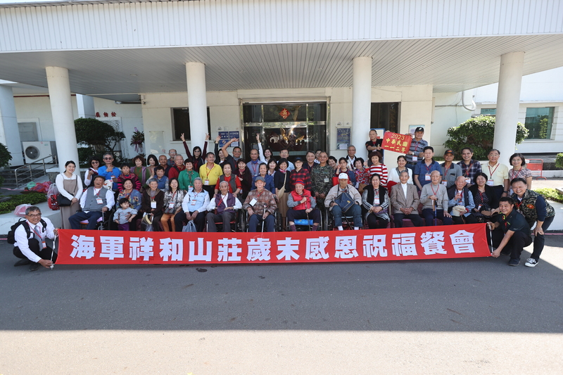 漾新聞|前副參謀總長潘進隆號召企業界感恩老兵畢生貢獻